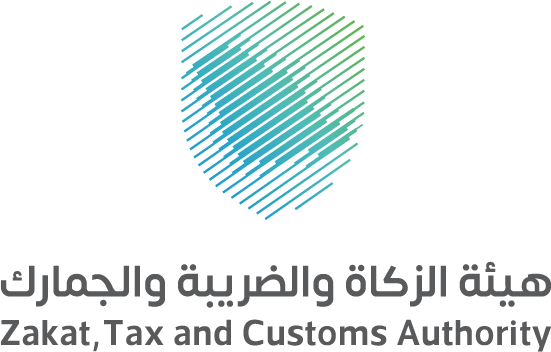 Zakat, Tax and Customs Authority (ZATCA)